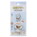 Japan Sanrio Security Buzzer Keychain - Hello Kitty - 2