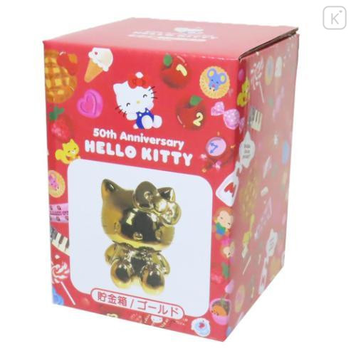 Japan Sanrio Piggy Bank - Hello Kitty / 50th Anniversary / Gold - 4