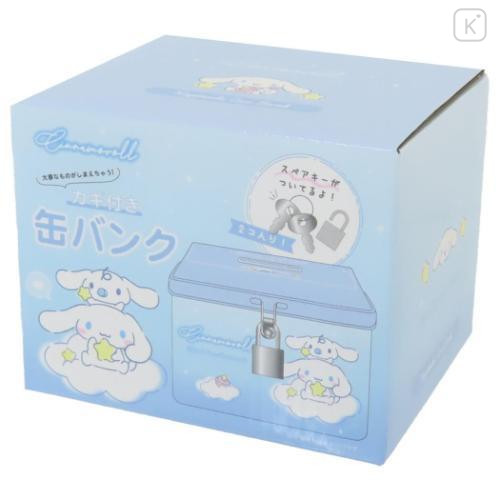 Japan Sanrio Can Piggy Bank with Lock Case - Cinnamoroll & Milk / Blue Sky - 6