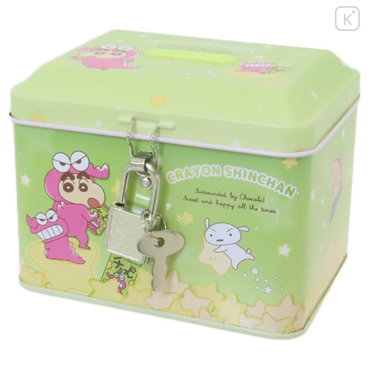 Japan Crayon Shin-chan Can Piggy Bank with Lock Case - Green - 1