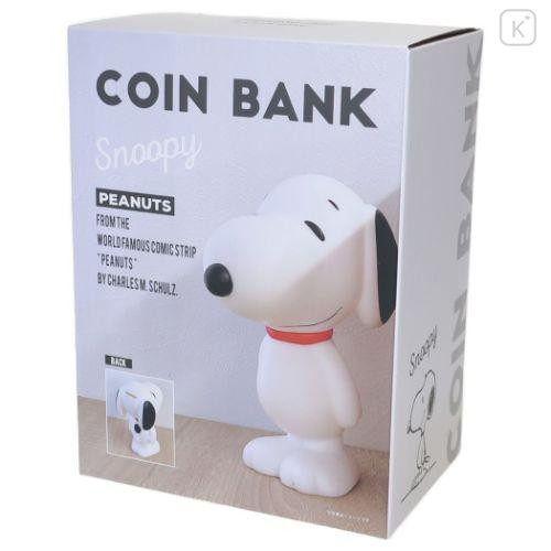 Japan Peanuts Vinyl Piggy Bank - Snoopy - 4