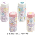 Japan San-X Secret Eraser 1pc - Sumikko Gurashi / Rabbit's Mysterious Spell Random Type - 1