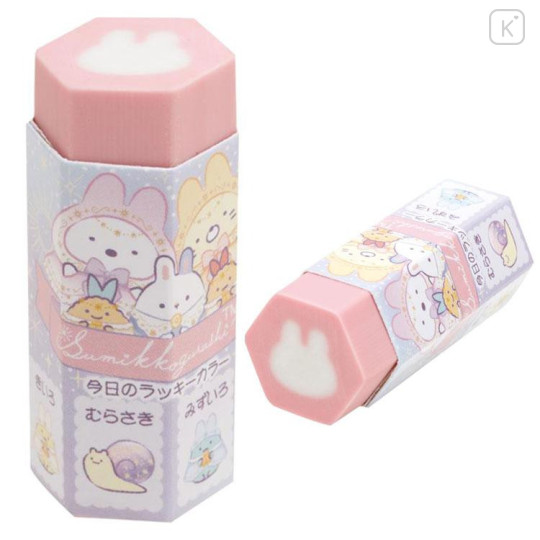 Japan San-X Secret Eraser 1pc - Sumikko Gurashi / Rabbit's Mysterious Spell Random Type - 4
