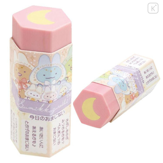 Japan San-X Secret Eraser 1pc - Sumikko Gurashi / Rabbit's Mysterious Spell Random Type - 6