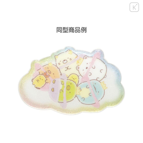 Japan San-X Glitter Hologram Sticker - Sumikko Gurashi / Rabbit's Mysterious Spell - 2