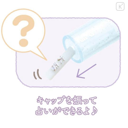 Japan San-X Secret Pencil Cap 3pcs Set - Sumikko Gurashi / Rabbit's Mysterious Spell Random Type - 2
