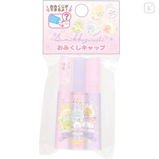Japan San-X Secret Pencil Cap Pack - Sumikko Gurashi : Rabbit's Mysterious Spell Random Type - 3