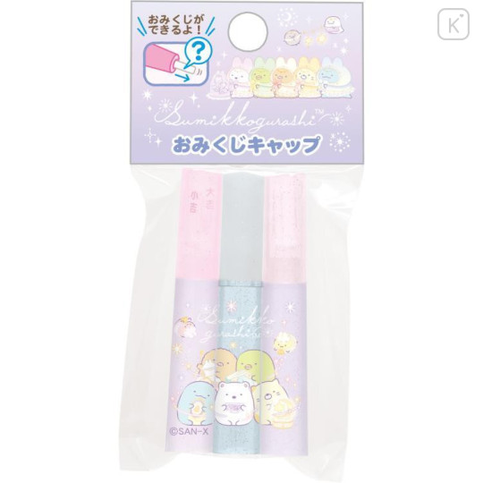 Japan San-X Secret Pencil Cap 3pcs Set - Sumikko Gurashi / Rabbit's Mysterious Spell Random Type - 4