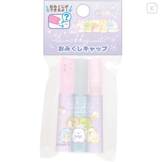 Japan San-X Secret Pencil Cap Pack - Sumikko Gurashi : Rabbit's Mysterious Spell Random Type - 4