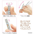 Japan San-X Mono Graph Shaker Mechanical Pencil - Sumikko Gurashi / Gradient Glass Purple - 2