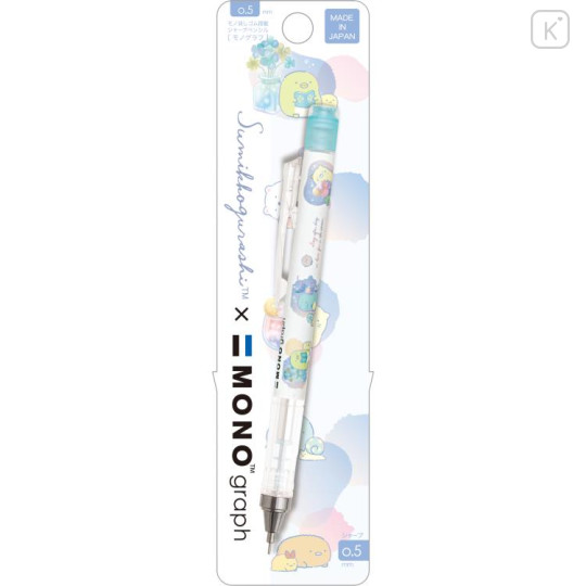 Japan San-X Mono Graph Shaker Mechanical Pencil - Sumikko Gurashi / Gradient Glass White - 1