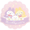 Japan San-X Coaster - Sumikko Gurashi / Rabbit's Mysterious Spell A - 1