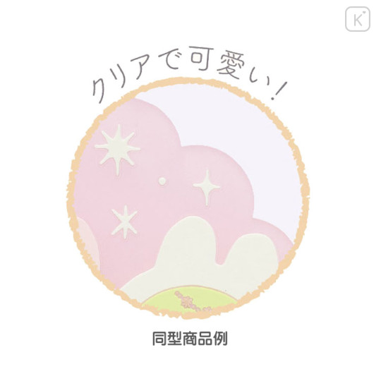 Japan San-X Coaster - Sumikko Gurashi / Rabbit's Mysterious Spell A - 3