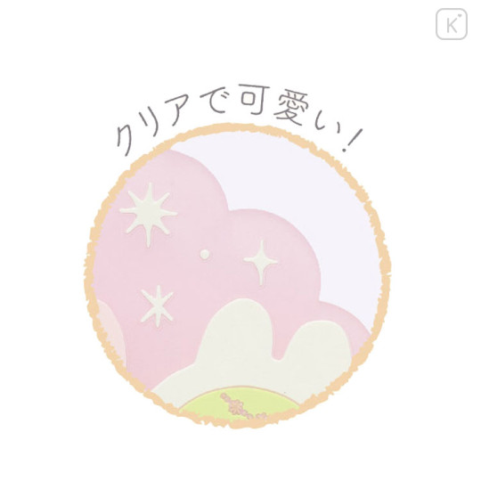Japan San-X Coaster - Sumikko Gurashi / Rabbit's Mysterious Spell B - 3