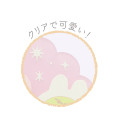 Japan San-X Coaster - Sumikko Gurashi / Rabbit's Mysterious Spell B - 3