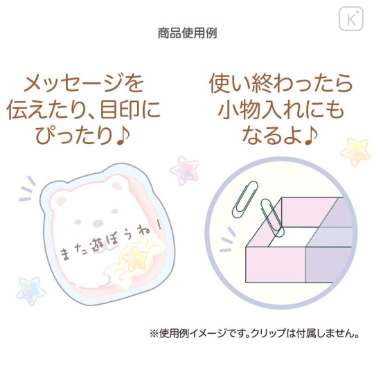 Japan San-X Clear Box Sticky Notes - Sumikko Gurashi / Rabbit's Mysterious Spell A - 3