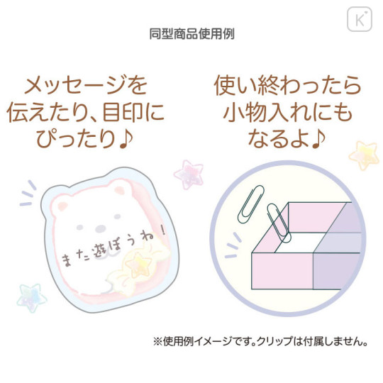 Japan San-X Clear Box Sticky Notes - Sumikko Gurashi / Rabbit's Mysterious Spell B - 3