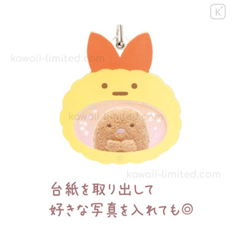 Japan San-X Secret Name Acrylic Charm Ballchain - Sumikko Gurashi / Blind  Box