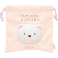 Japan San-X 3D Fluffy Face Drawstring Bag - Sumikko Gurashi / Shirokuma - 1