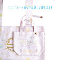 Japan San-X Tote Bag Set - Sumikko Gurashi / Rabbit's Mysterious Spell - 5