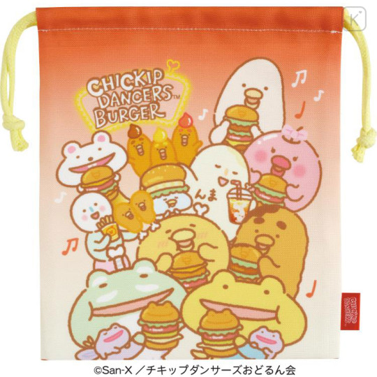 Japan San-X Drawstring Bag - Chickip Dancers / Yummy Yummy Burger - 1