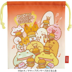Japan San-X Drawstring Bag - Chickip Dancers / Yummy Yummy Burger