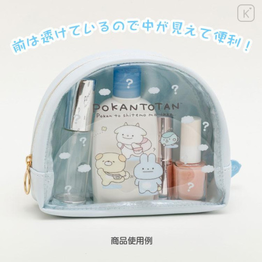 Japan San-X Cosmetic Pouch - Pokantotan / Casual Outing - 5