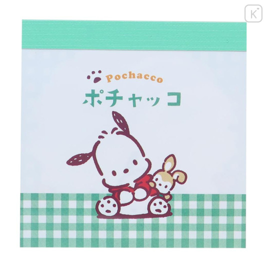 Japan Sanrio Square Memo - Pochacco / Gingham - 1