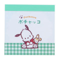 Japan Sanrio Square Memo - Pochacco / Gingham - 1