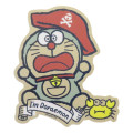 Japan Doraemon Vinyl Sticker - Scared - 1