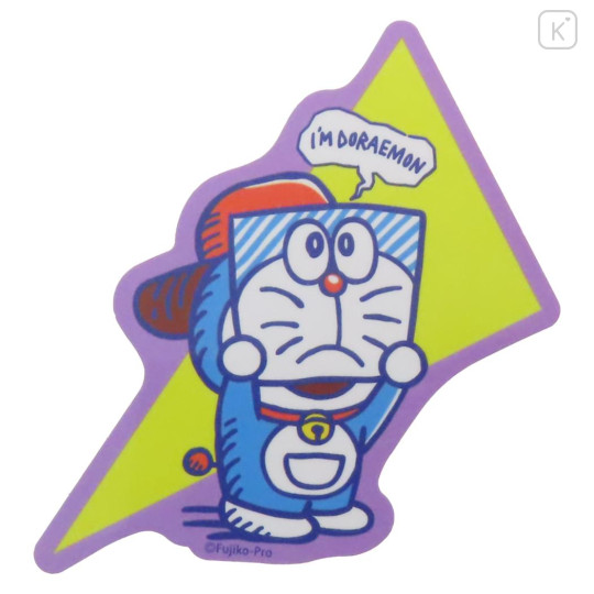 Japan Doraemon Vinyl Sticker - Sad - 1