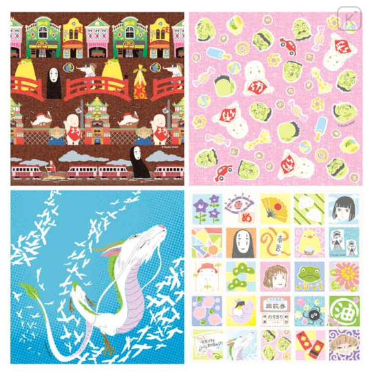 Japan Ghibli Origami Paper - Spirited Away - 2