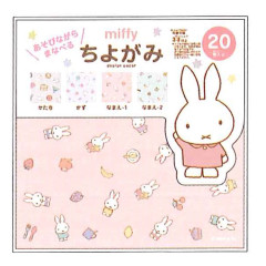 Japan Miffy Origami Paper