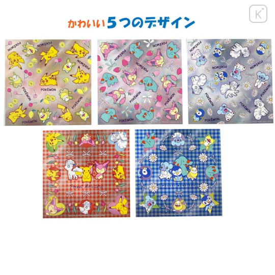 Japan Pokemon Foil Origami Paper - Shiny Metallic - 2