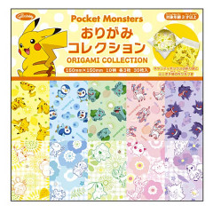 Japan Pokemon Origami Paper - Pikachu Piplup Bulbasaur Gengar
