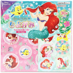 Japan Disney Origami Paper - The Little Mermaid / Ariel