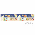 Japan Ghibli Masking Tape Set - Whisper of the Heart - 3