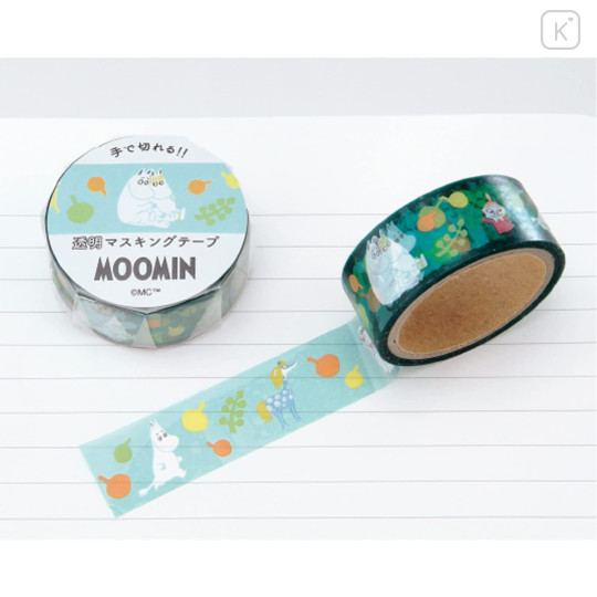 Japan Moomin Washi Masking Tape - Friends / Green - 1