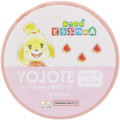 Japan Animal Crossing Yojote Masking Tape - Forest / Pink - 1