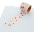 Japan Animal Crossing Yojote Masking Tape - Forest / Pink - 2