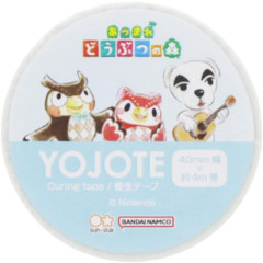 Japan Animal Crossing Yojote Masking Tape - Forest / Blue
