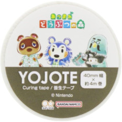 Japan Animal Crossing Yojote Masking Tape - Forest / White