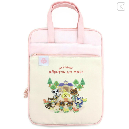 Japan Animal Crossing Laptop Bag / Tablet Case - Pink - 1