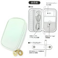 Japan Animal Crossing Gadget Pouch - Green - 3