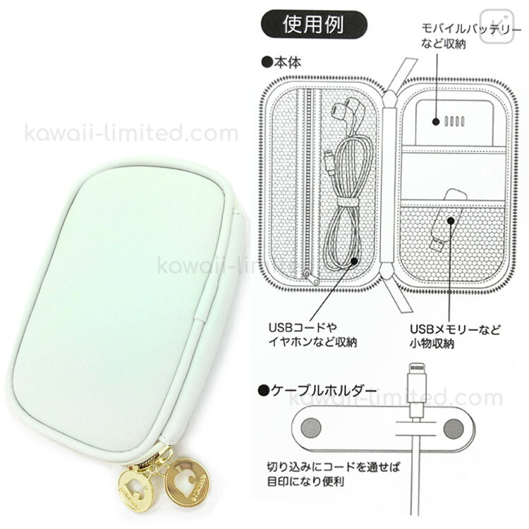https://cdn.kawaii.limited/products/30/30960/3/xl/japan-animal-crossing-gadget-pouch-green.jpg