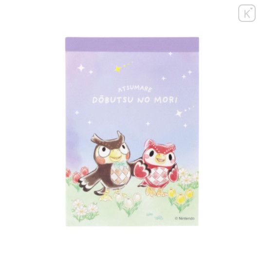 Japan Animal Crossing Mini Notepad - Owl / Celeste & Blathers - 1