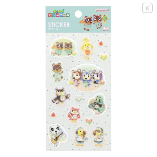Japan Animal Crossing Sticker - Green - 1