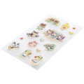 Japan Animal Crossing Sticker - Green - 4