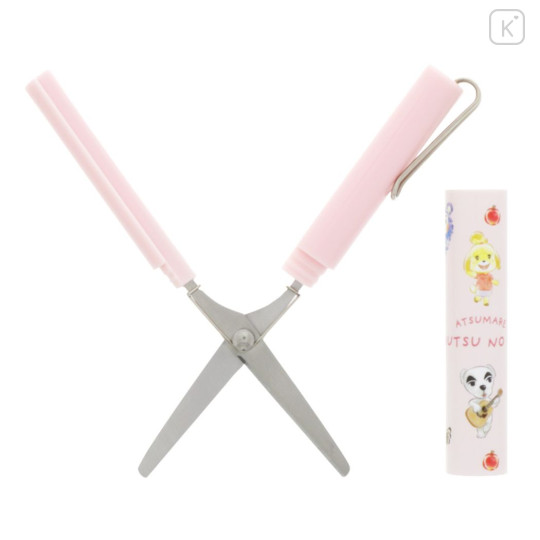 Japan Animal Crossing Scissors - Pink - 2