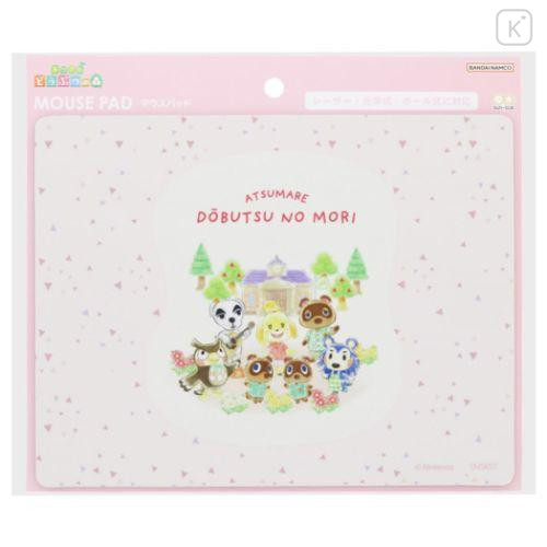 Japan Animal Crossing Mouse Pad - Pink - 4